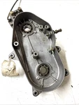 1980-1985 Yamaha SS440 SR540 XL540 Inner Chaincase Housing 8K4-47541-00-00 Oem. Fixed Price $34.99.
