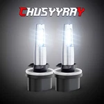 880 893 Led Headlight Fit Arctic Cat Crossfire 700 500 600 800 1000 Snowmobile. Fixed Price $16.99.