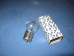 Snowmobile Headlight Bulb. 12V35W. Single Contact. Nos Focus. Fixed Price $5.50.