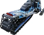 Skinz BPRB200-FBK Lightweight Rear Bumper, Flat Black 11-16 Polaris Pro Rmk. Fixed Price $120.00.