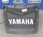 Yamaha 8GT-K7595-00-00 Flap. Fixed Price $36.11.