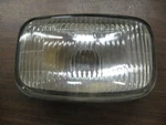 Stanley 001-0769 Snowmobile Headlight 12V. Fixed Price $19.99.