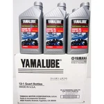 Yamaha Semi Synthetic Snowmobile Engine Oil Case Quarts LUB-00W30-SS-12. Fixed Price $117.94.
