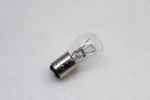 New Oem Polaris 4030063 Light Bulb Nos. Fixed Price $10.99.