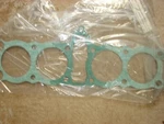 Nos Genuine Yamaha 4H7-11351-00-00 5G2-11351-00-00 Cylinder Gasket Xj 650 750. Fixed Price $24.89.