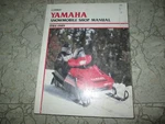 Yamaha PZ480 And EX570 Clymer Shop Manual. Fixed Price $24.95.